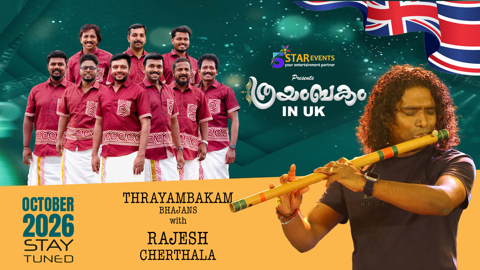 Thraymbakam Bhajans UK Booking